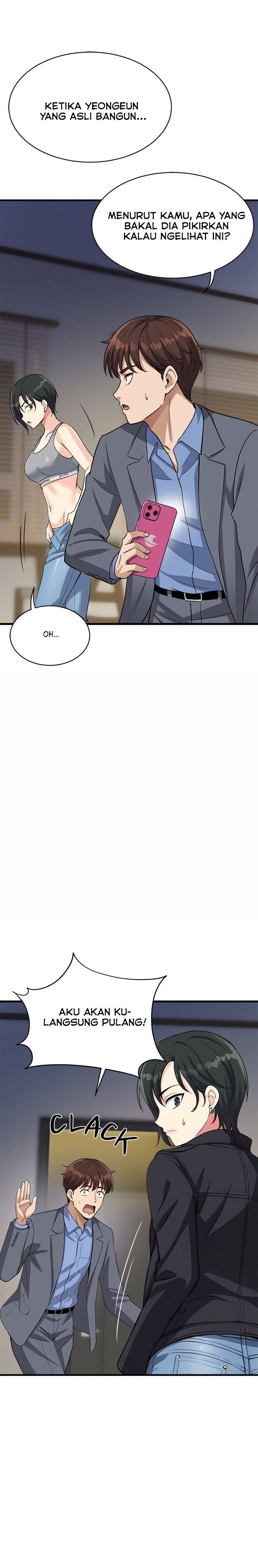 My Other Girlfriend, Culture Wave - Chapter 33 21 My Other Girlfriend, Culture Wave - Chapter 33 21