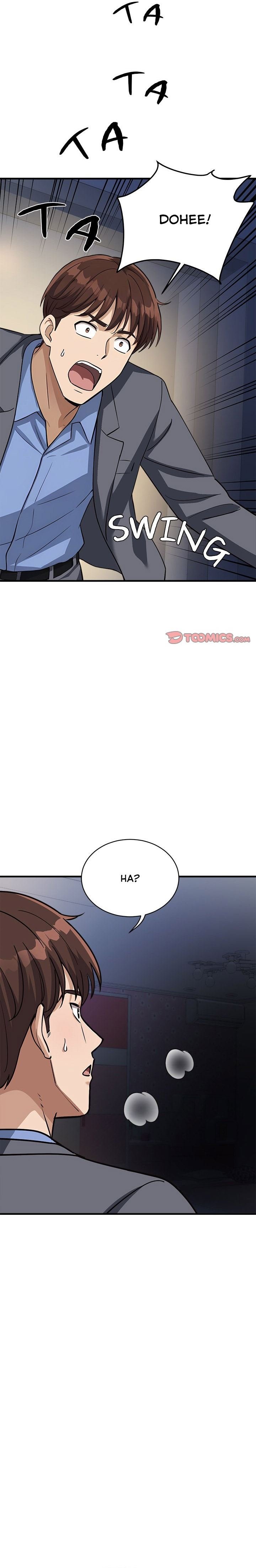 My Other Girlfriend, Culture Wave - Chapter 33 26 My Other Girlfriend, Culture Wave - Chapter 33 26