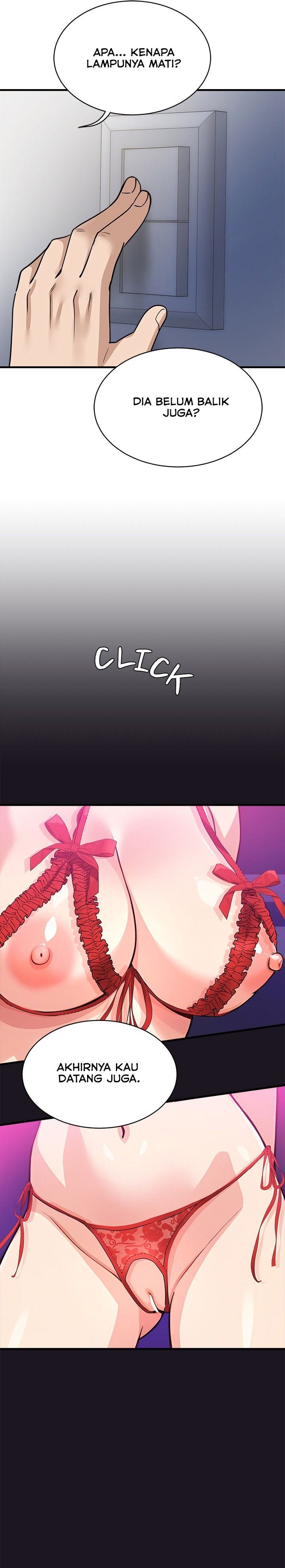 My Other Girlfriend, Culture Wave - Chapter 33 27 My Other Girlfriend, Culture Wave - Chapter 33 27