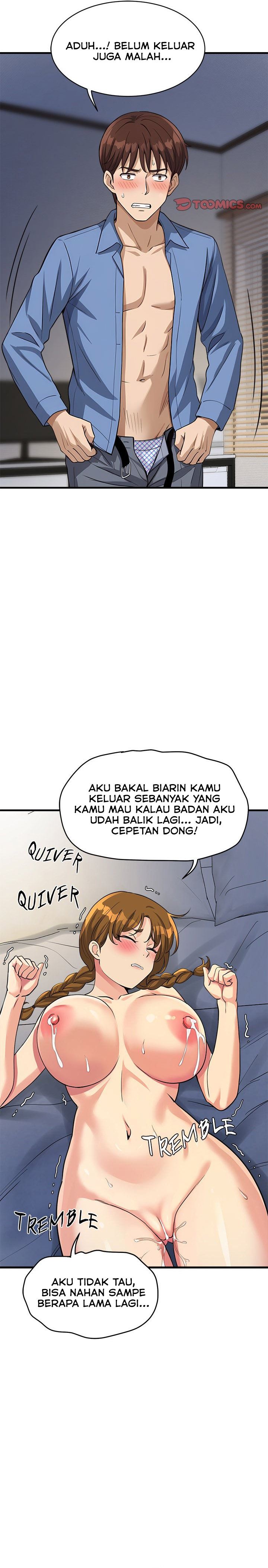 My Other Girlfriend, Culture Wave - Chapter 33 19 My Other Girlfriend, Culture Wave - Chapter 33 19