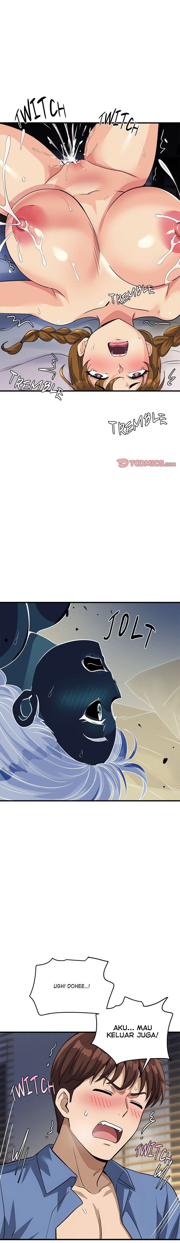 My Other Girlfriend, Culture Wave - Chapter 33 17 My Other Girlfriend, Culture Wave - Chapter 33 17