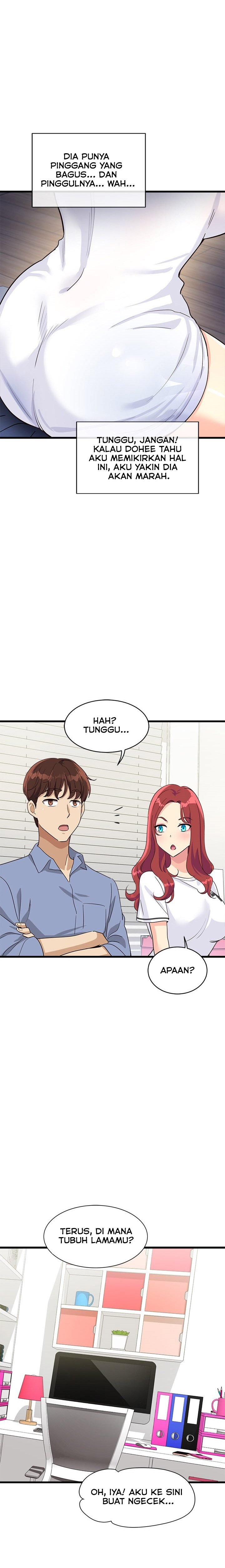 My Other Girlfriend, Culture Wave - Chapter 04 14