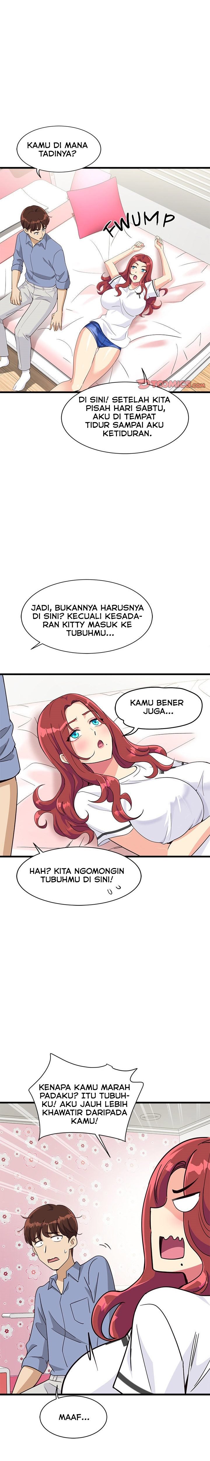 My Other Girlfriend, Culture Wave - Chapter 04 15