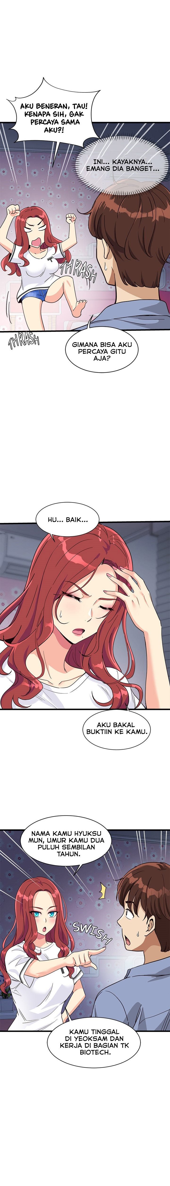 My Other Girlfriend, Culture Wave - Chapter 04 7