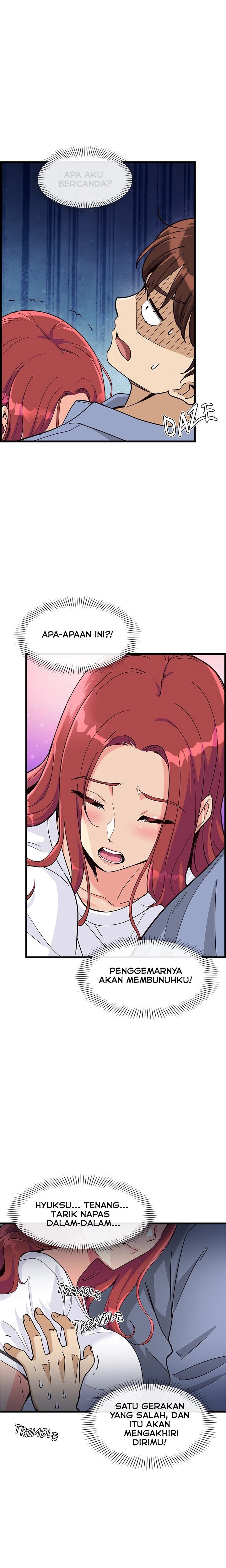 My Other Girlfriend, Culture Wave - Chapter 04 5