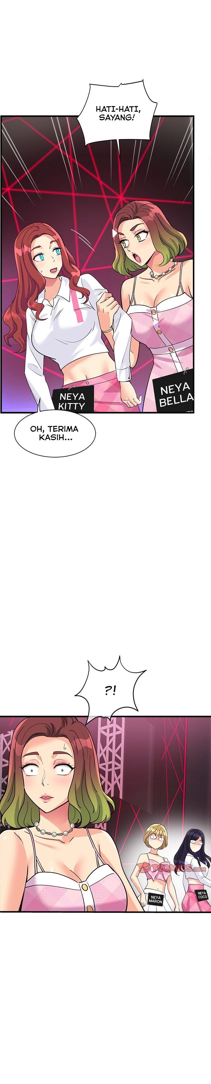 My Other Girlfriend, Culture Wave - Chapter 7 25 My Other Girlfriend, Culture Wave - Chapter 7 25