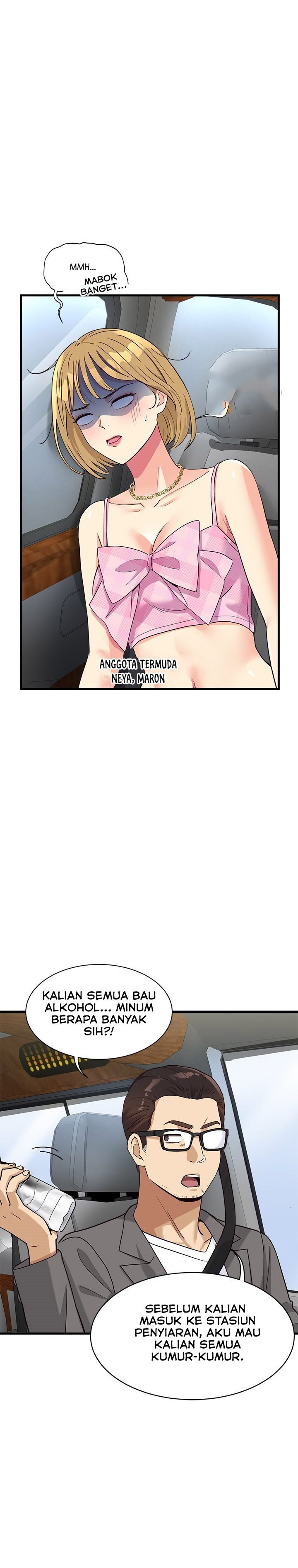 My Other Girlfriend, Culture Wave - Chapter 7 3 My Other Girlfriend, Culture Wave - Chapter 7 3