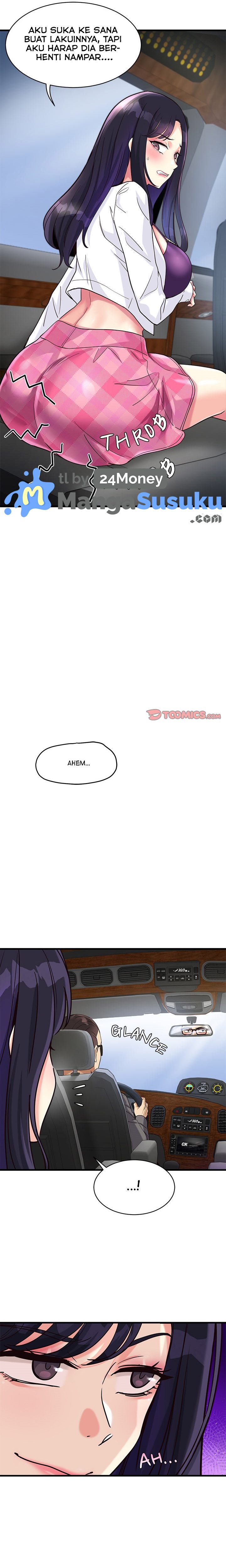 My Other Girlfriend, Culture Wave - Chapter 7 11 My Other Girlfriend, Culture Wave - Chapter 7 11