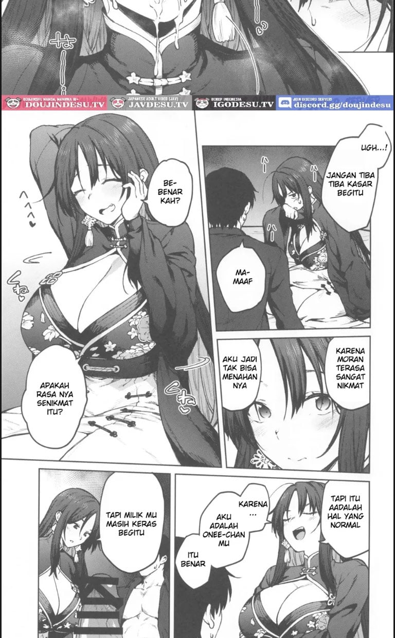 MY SISTER MORAN - Chapter 01 9 MY SISTER MORAN - Chapter 01 9