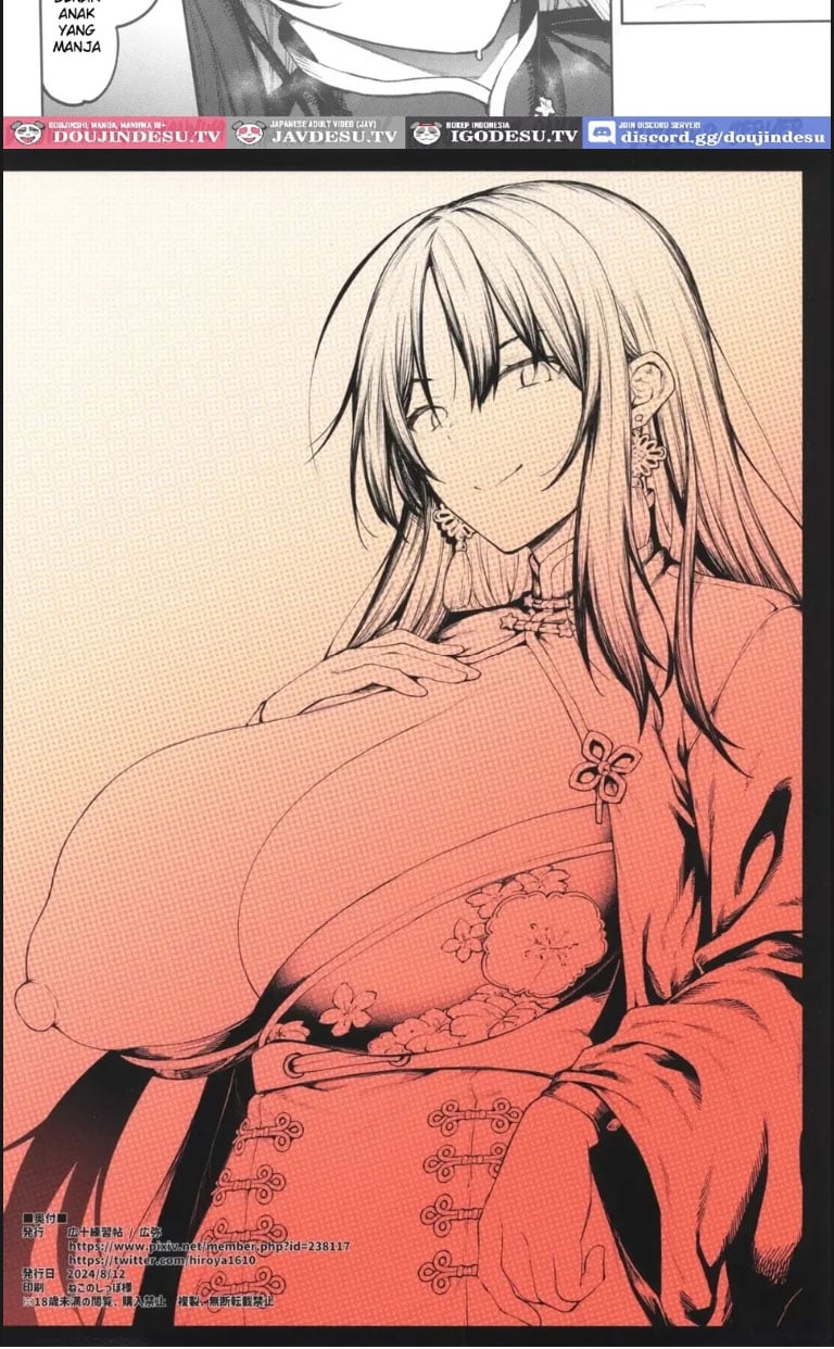 MY SISTER MORAN - Chapter 01 20 MY SISTER MORAN - Chapter 01 20