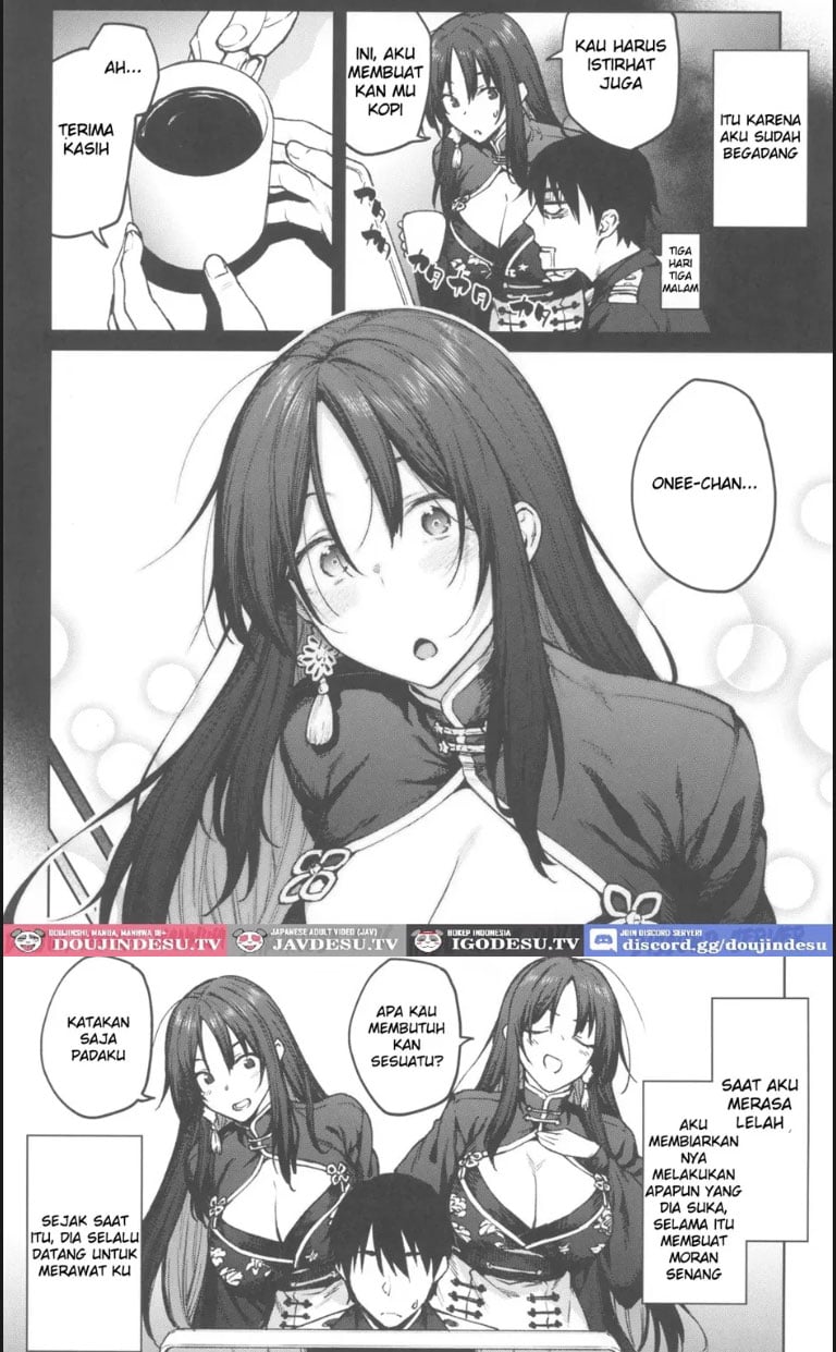 MY SISTER MORAN - Chapter 01 3 MY SISTER MORAN - Chapter 01 3