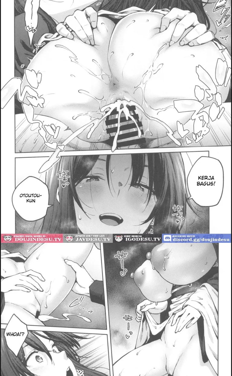 MY SISTER MORAN - Chapter 01 14 MY SISTER MORAN - Chapter 01 14