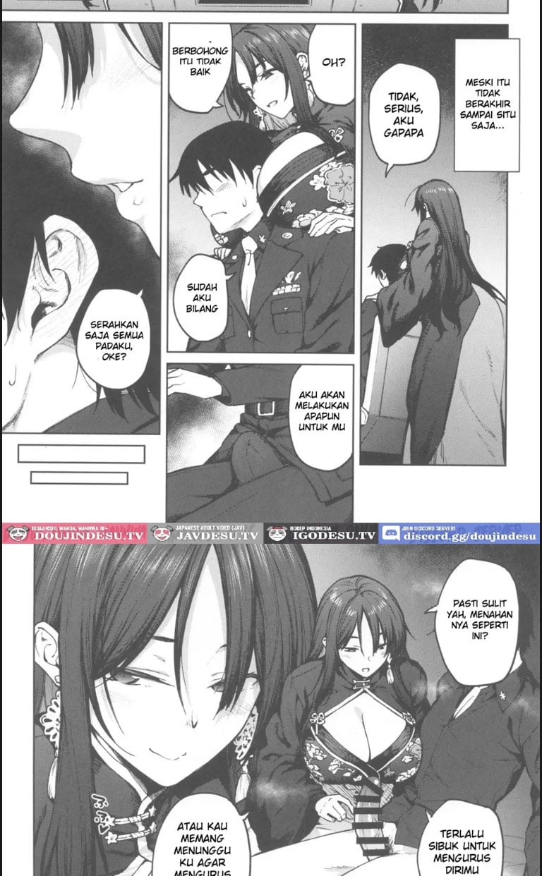 MY SISTER MORAN - Chapter 01 4 MY SISTER MORAN - Chapter 01 4