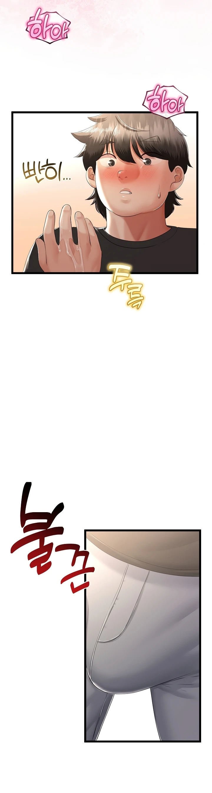 My Stepmom Has Returned - Chapter 30 34 My Stepmom Has Returned - Chapter 30 34