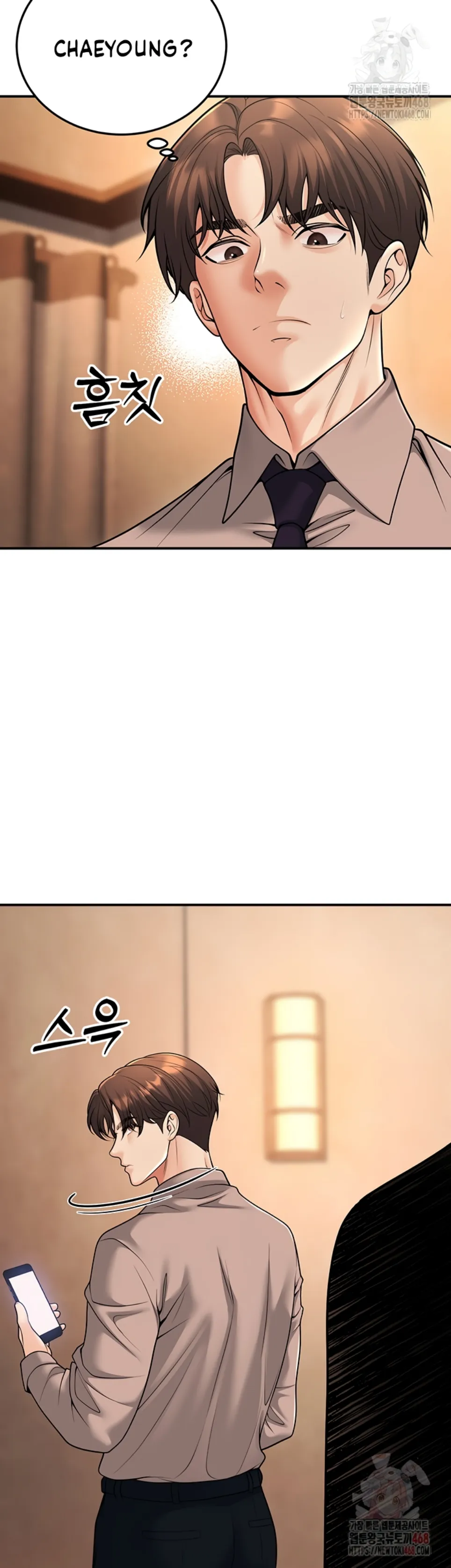 My Students Who Became Parents - Chapter 33 2 My Students Who Became Parents - Chapter 33 2