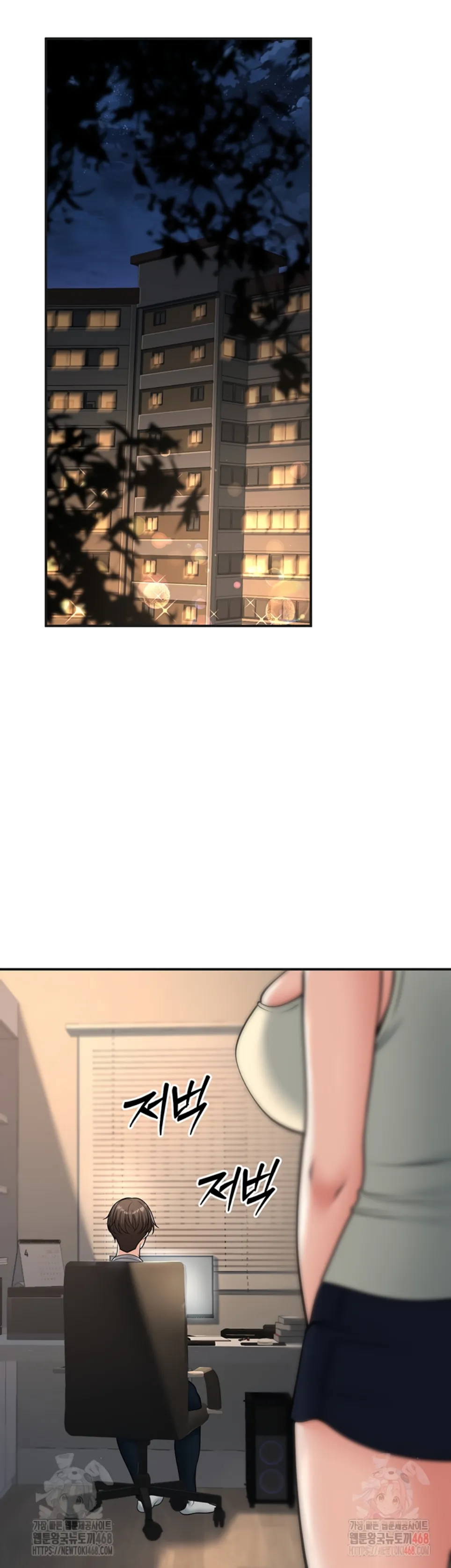 My Students Who Became Parents - Chapter 33 16 My Students Who Became Parents - Chapter 33 16