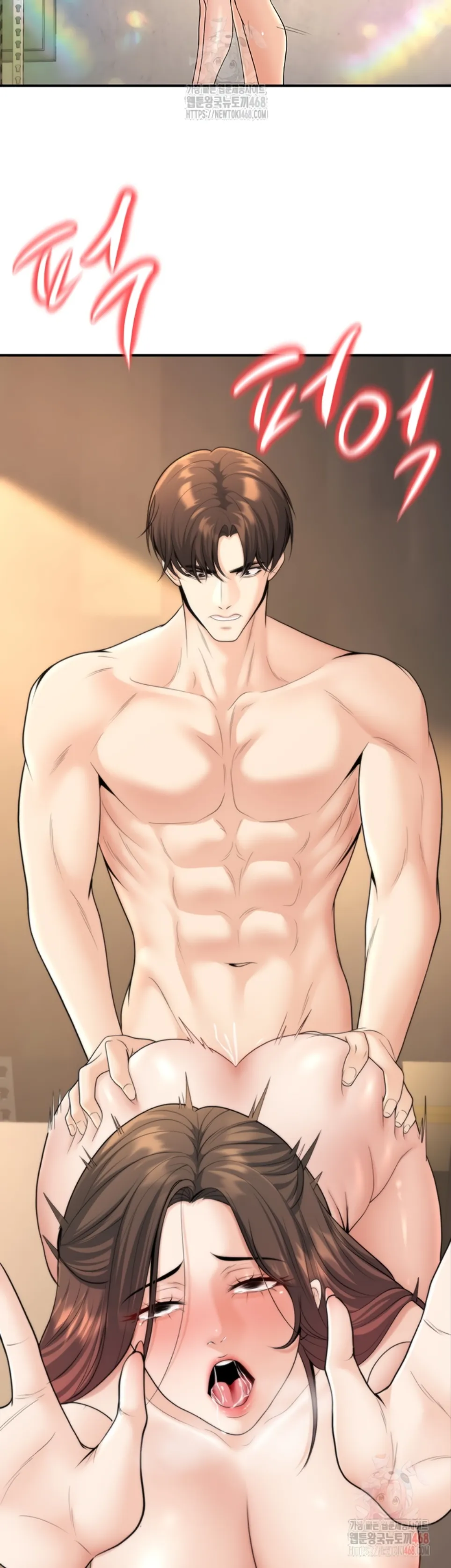 My Students Who Became Parents - Chapter 33 48 My Students Who Became Parents - Chapter 33 48