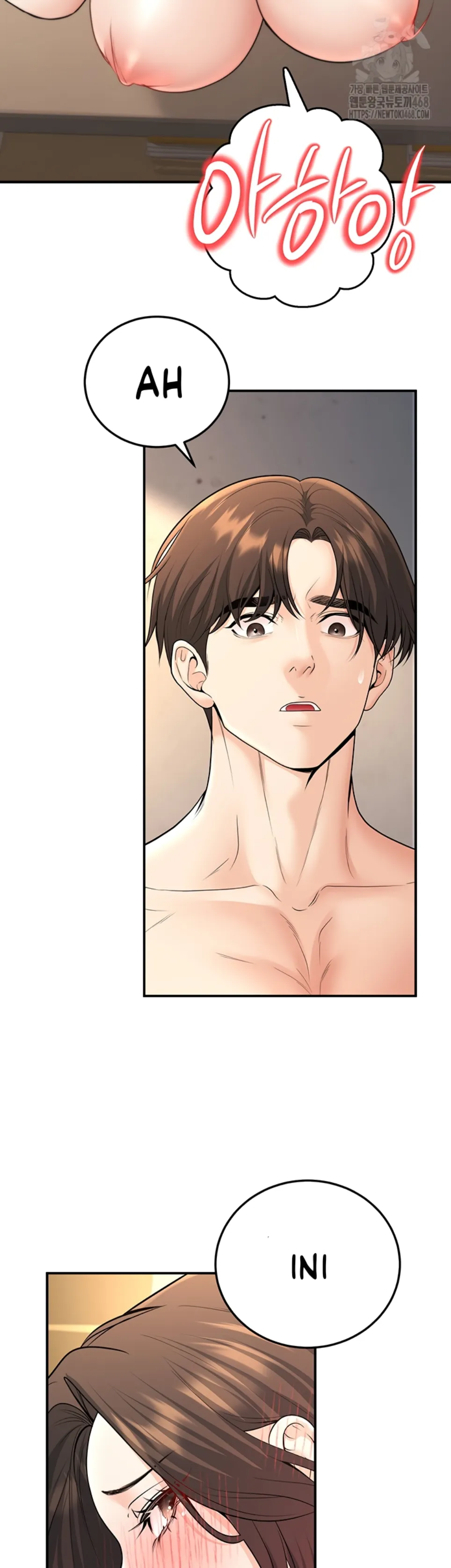 My Students Who Became Parents - Chapter 33 49 My Students Who Became Parents - Chapter 33 49