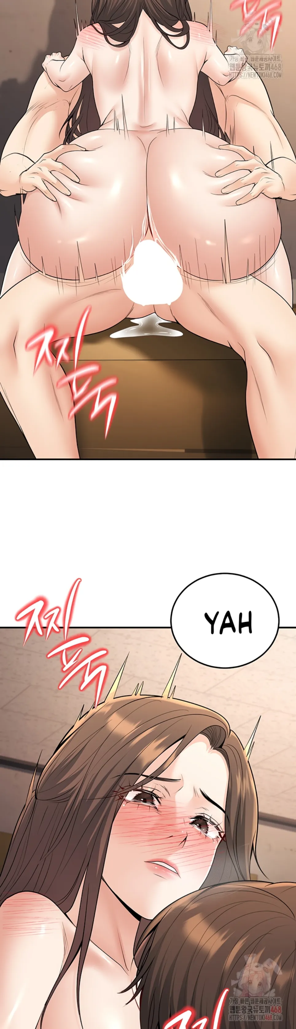 My Students Who Became Parents - Chapter 33 44 My Students Who Became Parents - Chapter 33 44