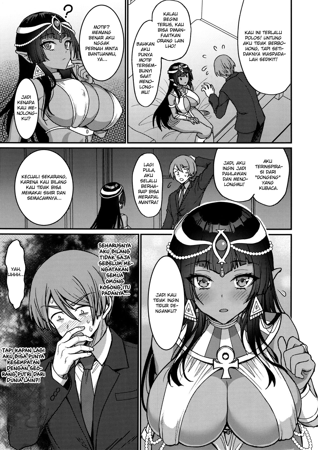 Muchi Muchi Kasshoku Oujo to Yarimakuri Dousei Seikatsu - Chapter 1 11