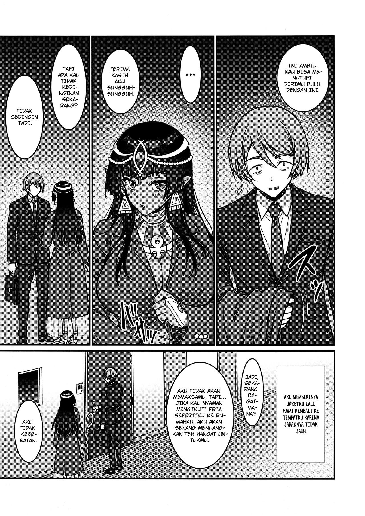 Muchi Muchi Kasshoku Oujo to Yarimakuri Dousei Seikatsu - Chapter 1 7