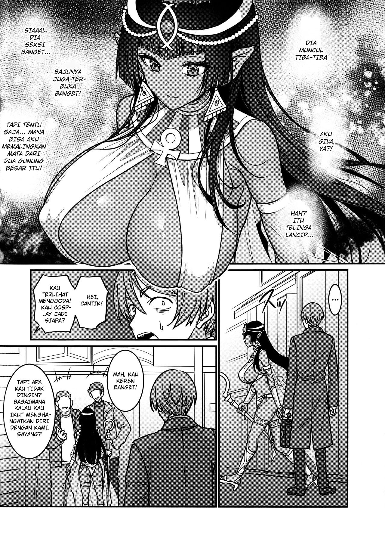 Muchi Muchi Kasshoku Oujo to Yarimakuri Dousei Seikatsu - Chapter 1 4