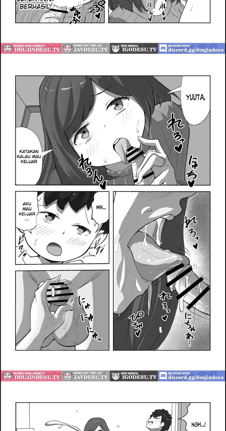 Musuko no Musei ga Egetsunai - Chapter 01 9