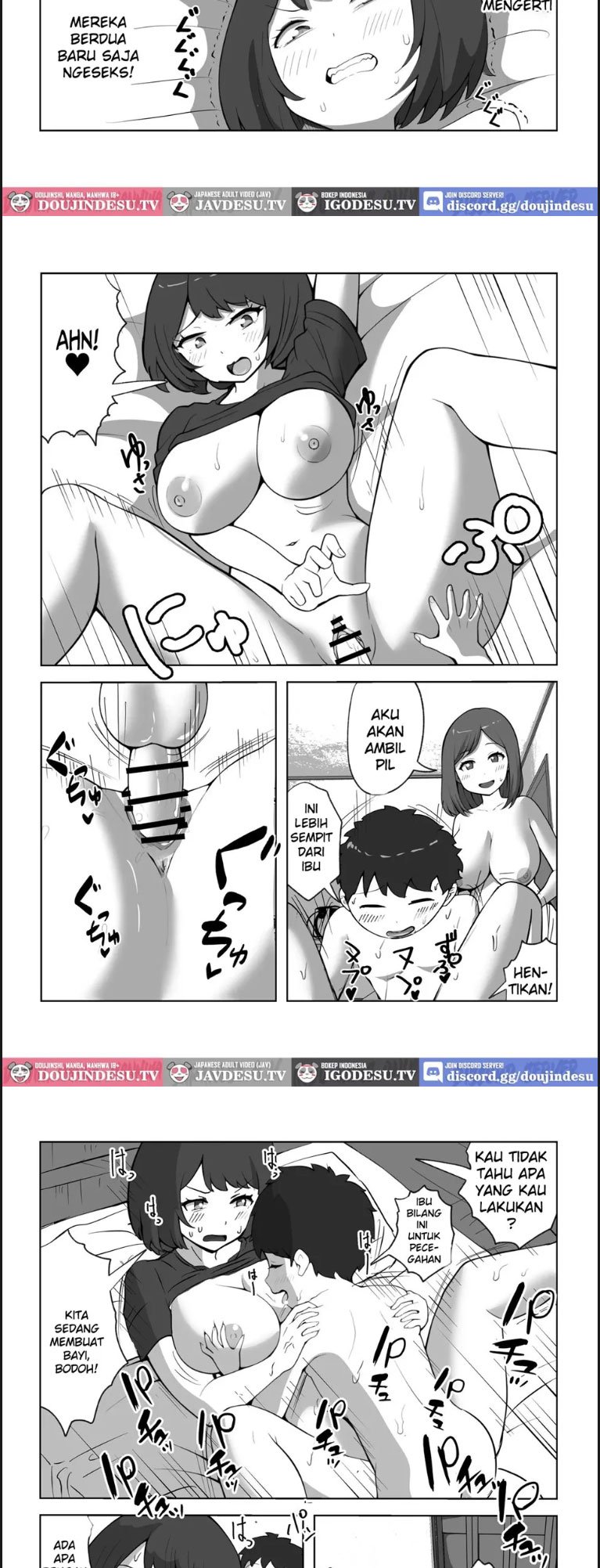 Musuko no Musei ga Egetsunai - Chapter 01 28