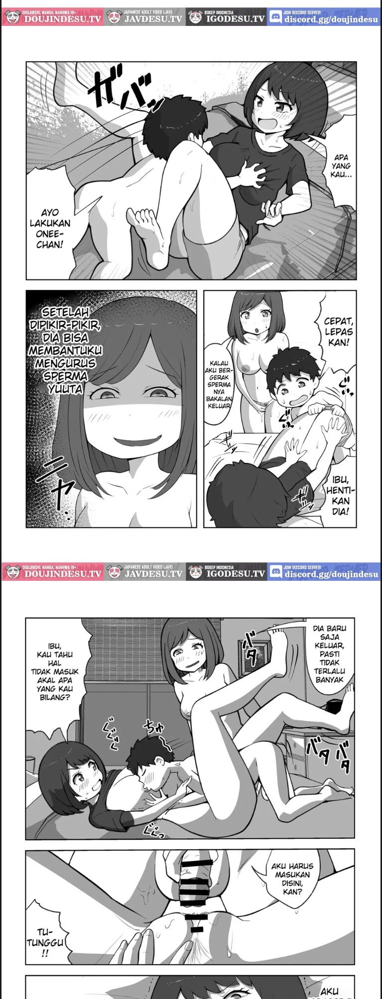 Musuko no Musei ga Egetsunai - Chapter 01 27