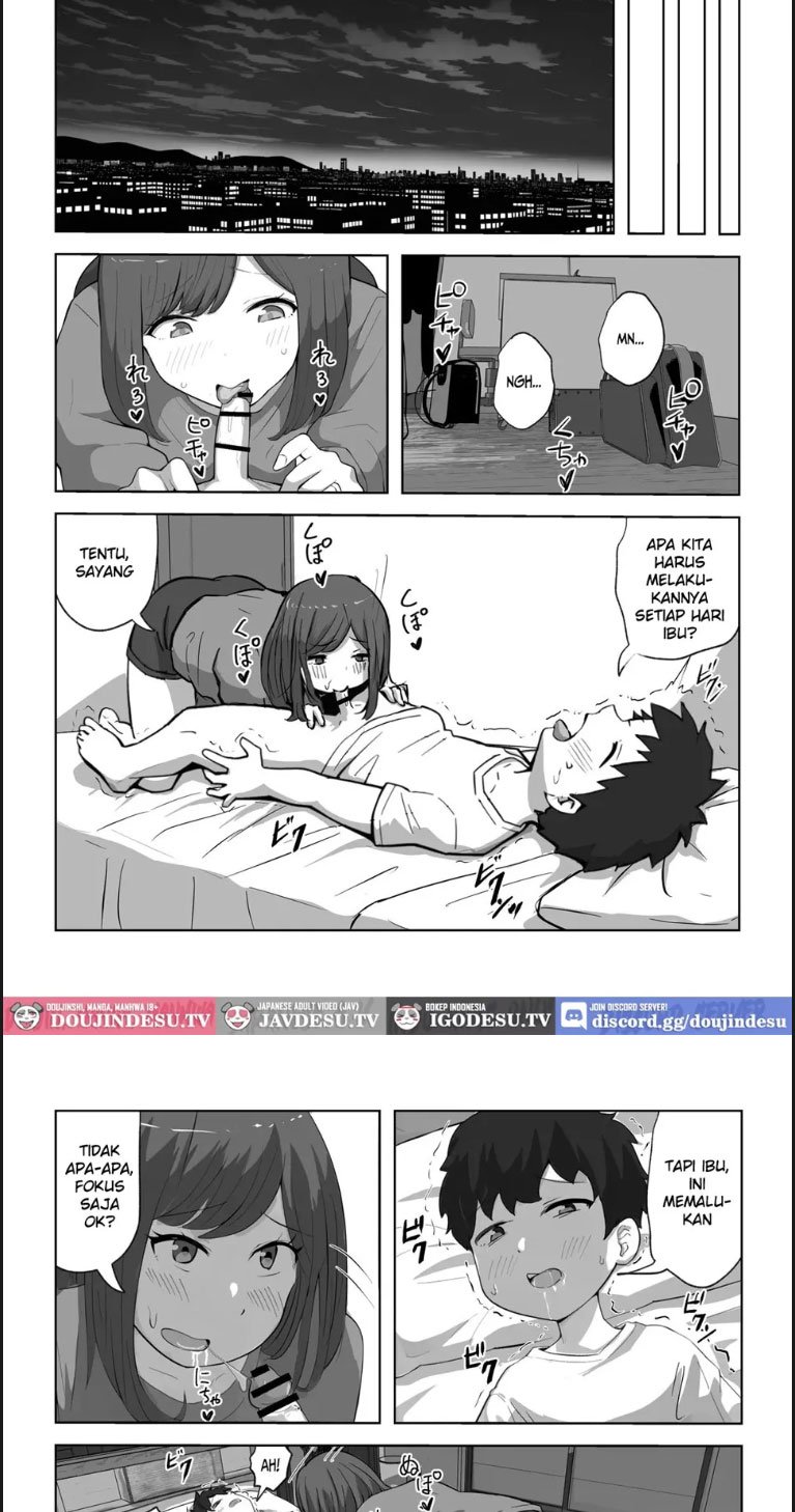 Musuko no Musei ga Egetsunai - Chapter 01 13