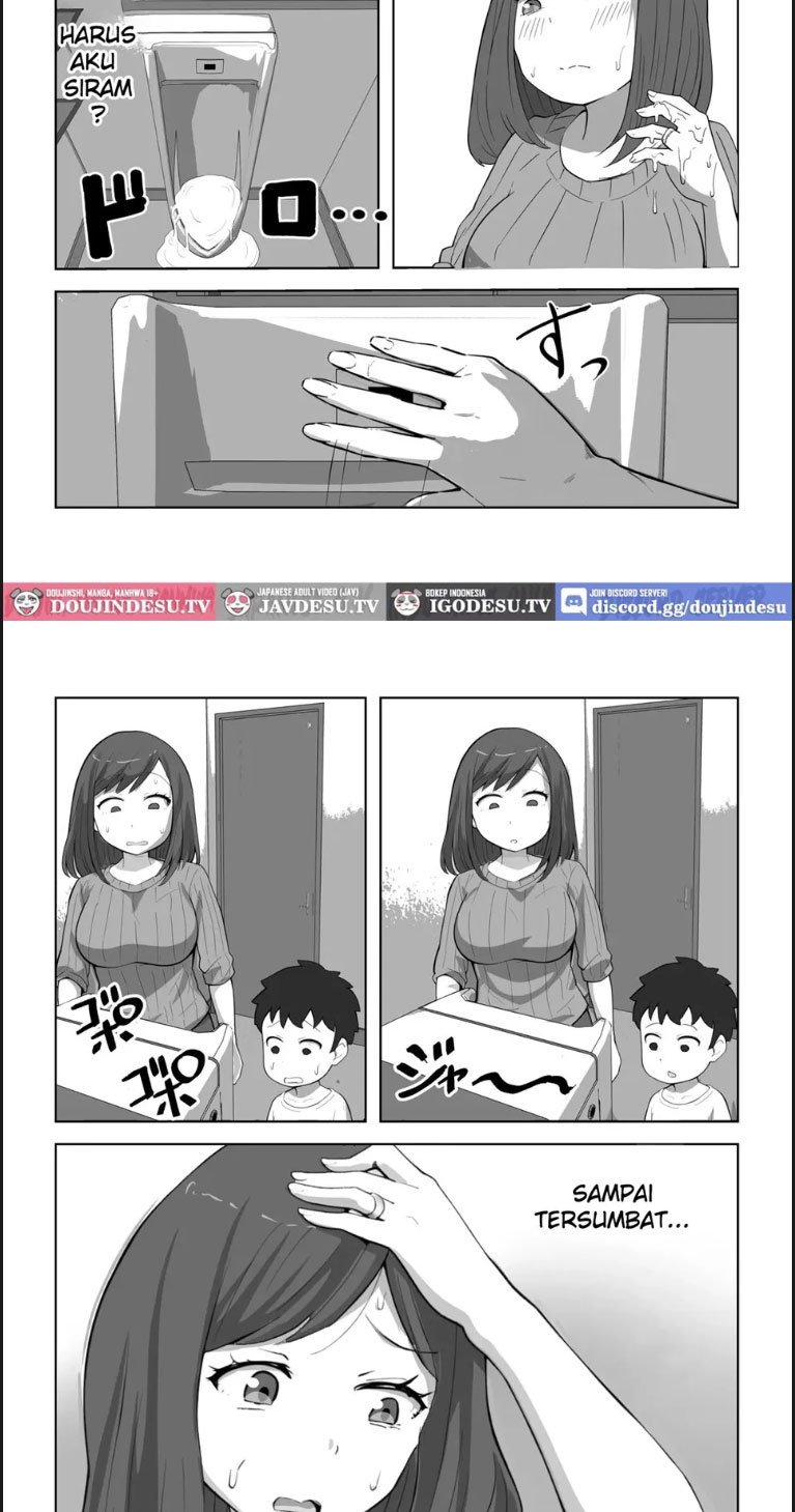 Musuko no Musei ga Egetsunai - Chapter 01 11