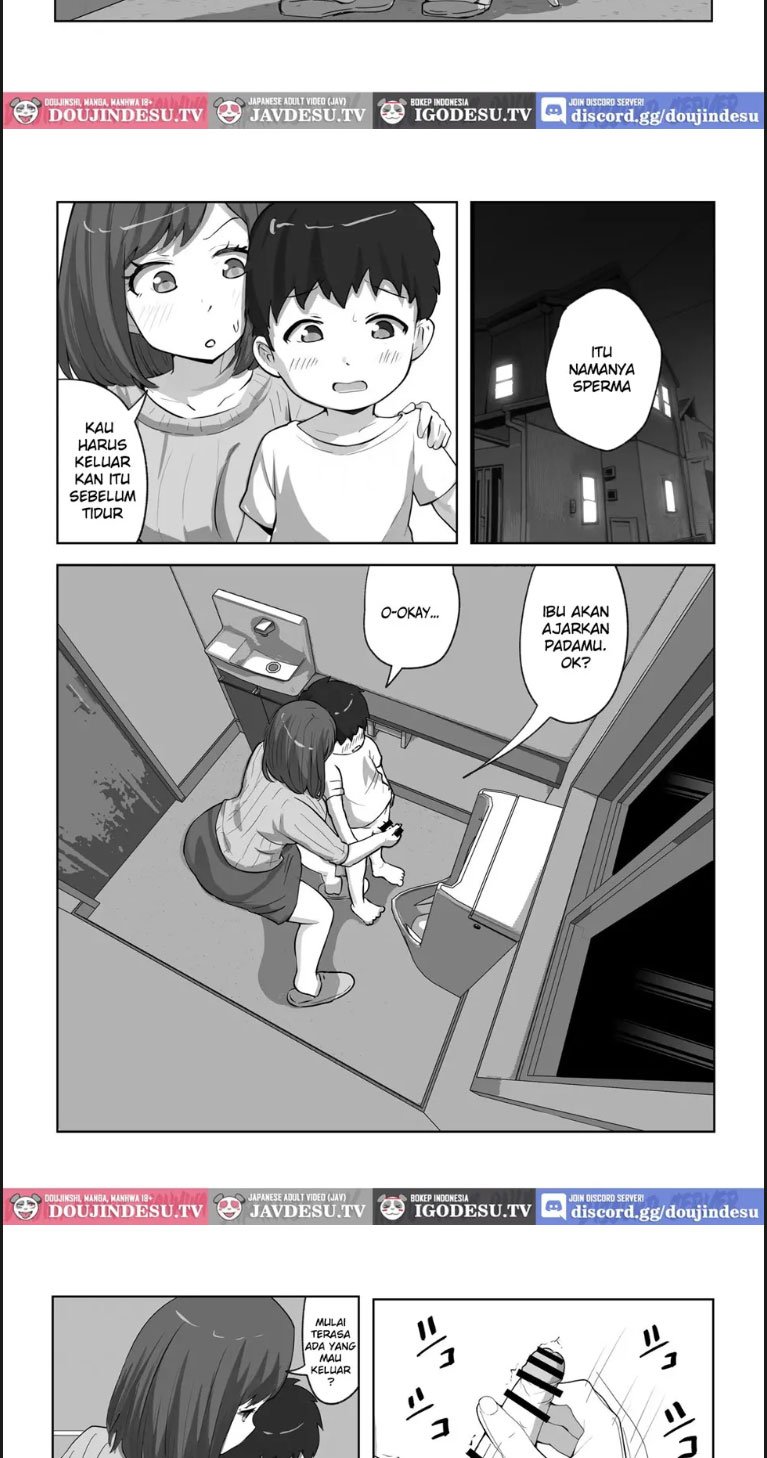 Musuko no Musei ga Egetsunai - Chapter 01 6