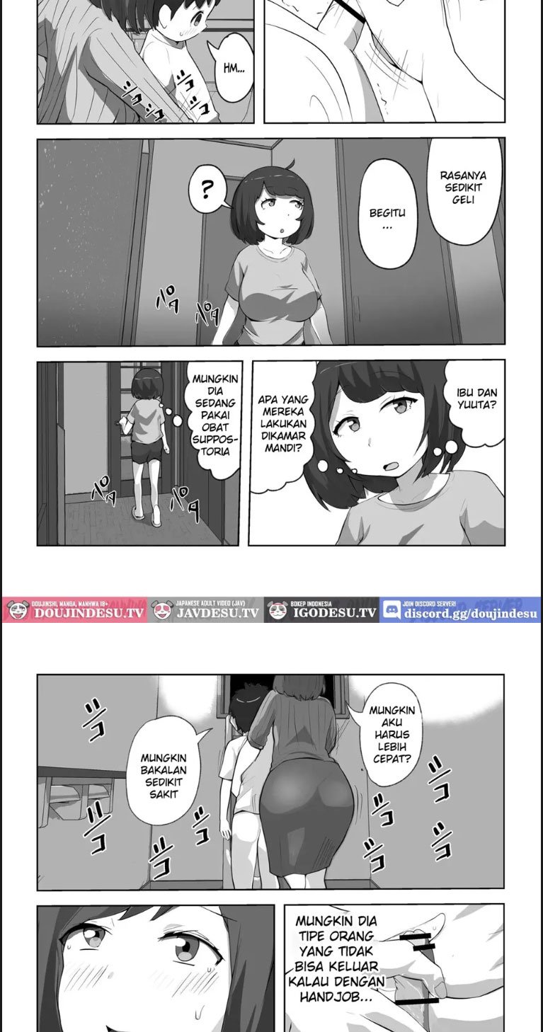 Musuko no Musei ga Egetsunai - Chapter 01 7