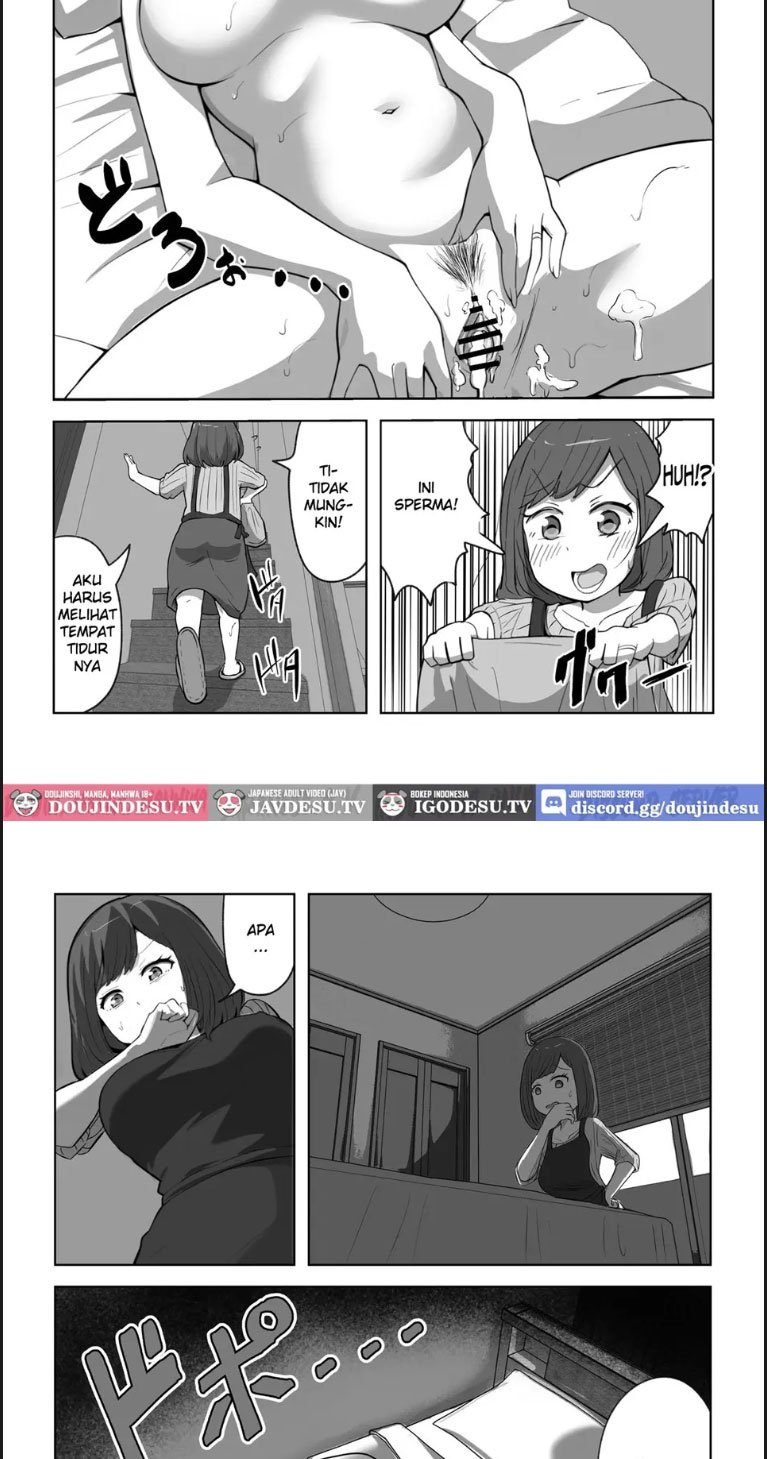 Musuko no Musei ga Egetsunai - Chapter 01 4