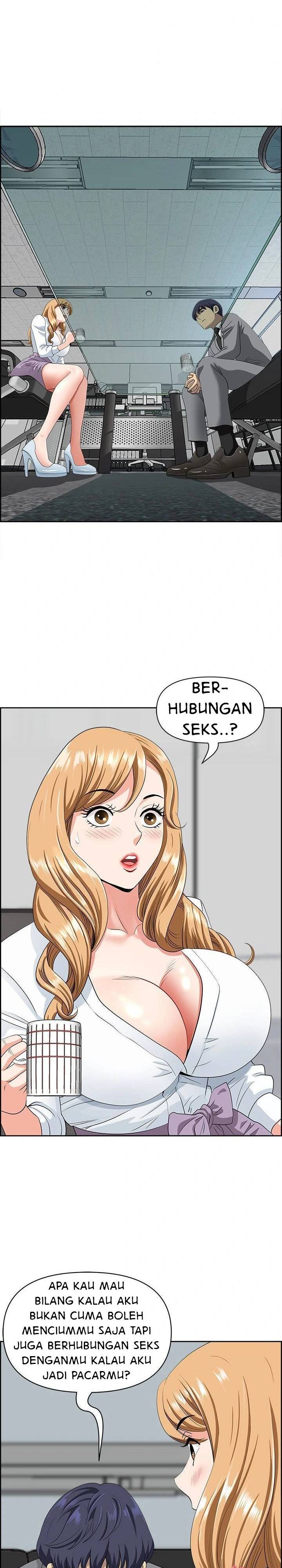 Big Guy - Chapter 09 2