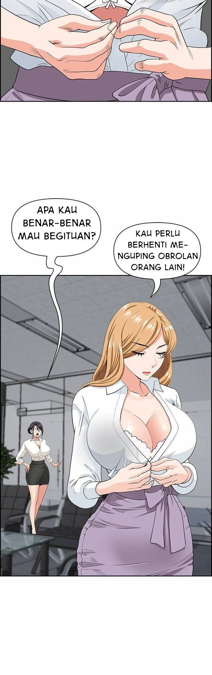 Big Guy - Chapter 09 31