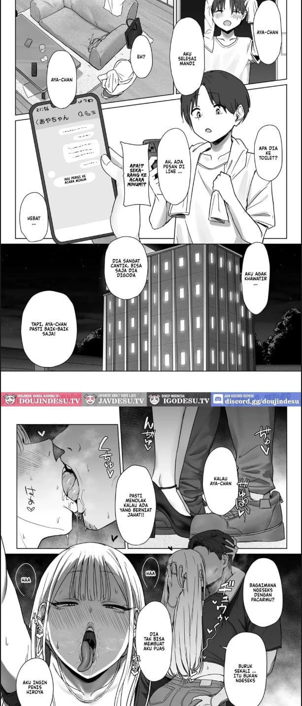 Boku no Kanojo wa Boku to wa Sekkusu - Chapter 01 14