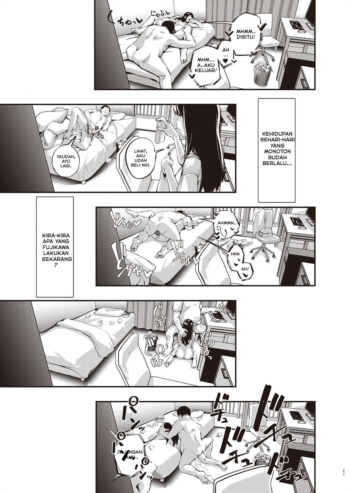 Boku no Shiranai Himitsu no Natsuyasumi - Chapter 1 27 Boku no Shiranai Himitsu no Natsuyasumi - Chapter 1 27