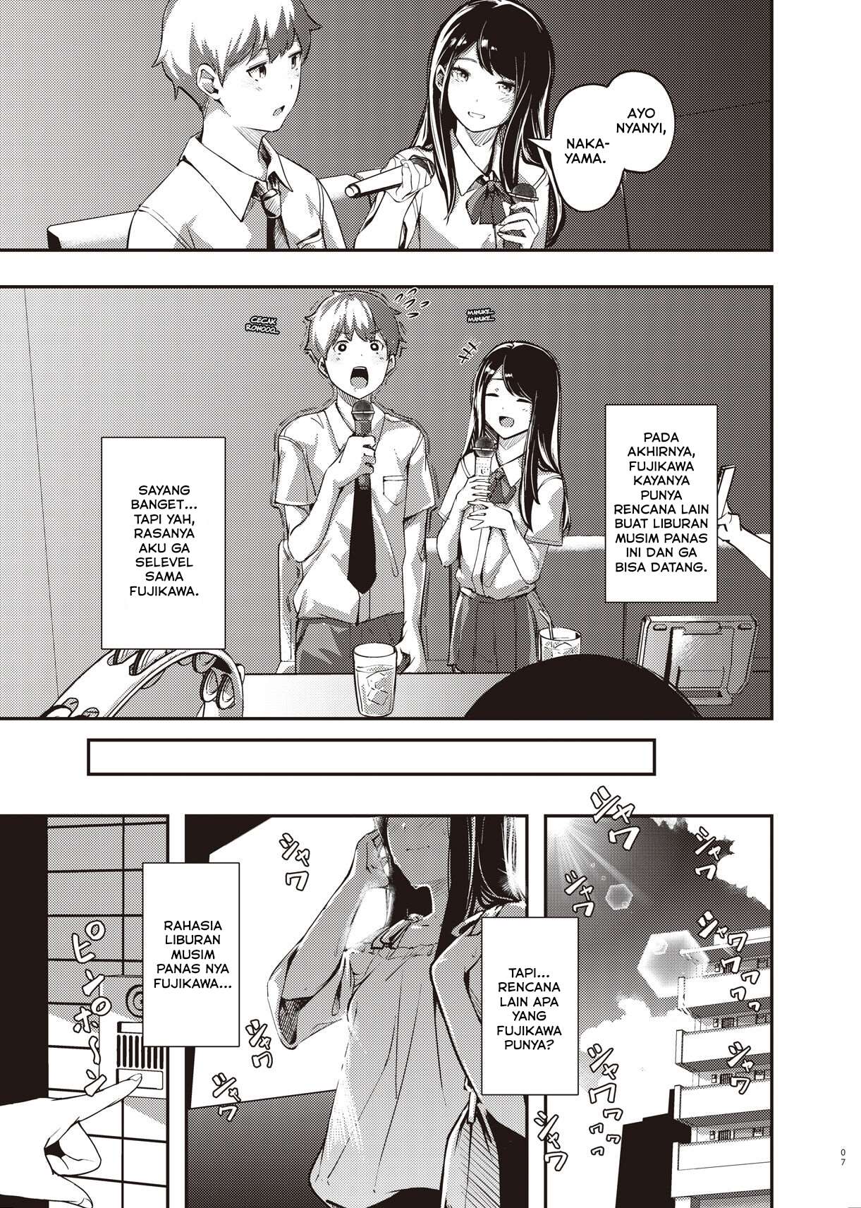 Boku no Shiranai Himitsu no Natsuyasumi - Chapter 1 7 Boku no Shiranai Himitsu no Natsuyasumi - Chapter 1 7