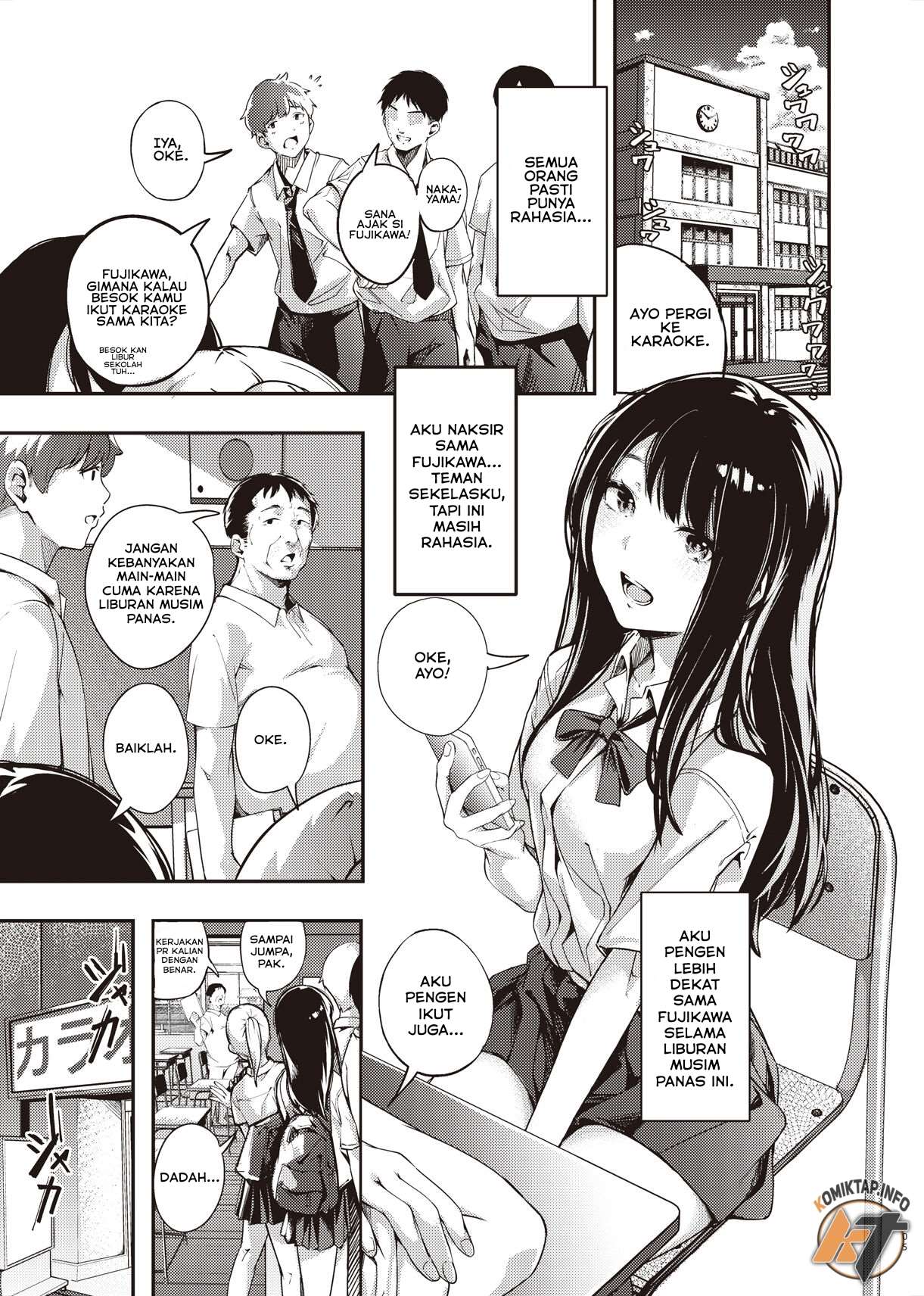 Boku no Shiranai Himitsu no Natsuyasumi - Chapter 1 5 Boku no Shiranai Himitsu no Natsuyasumi - Chapter 1 5