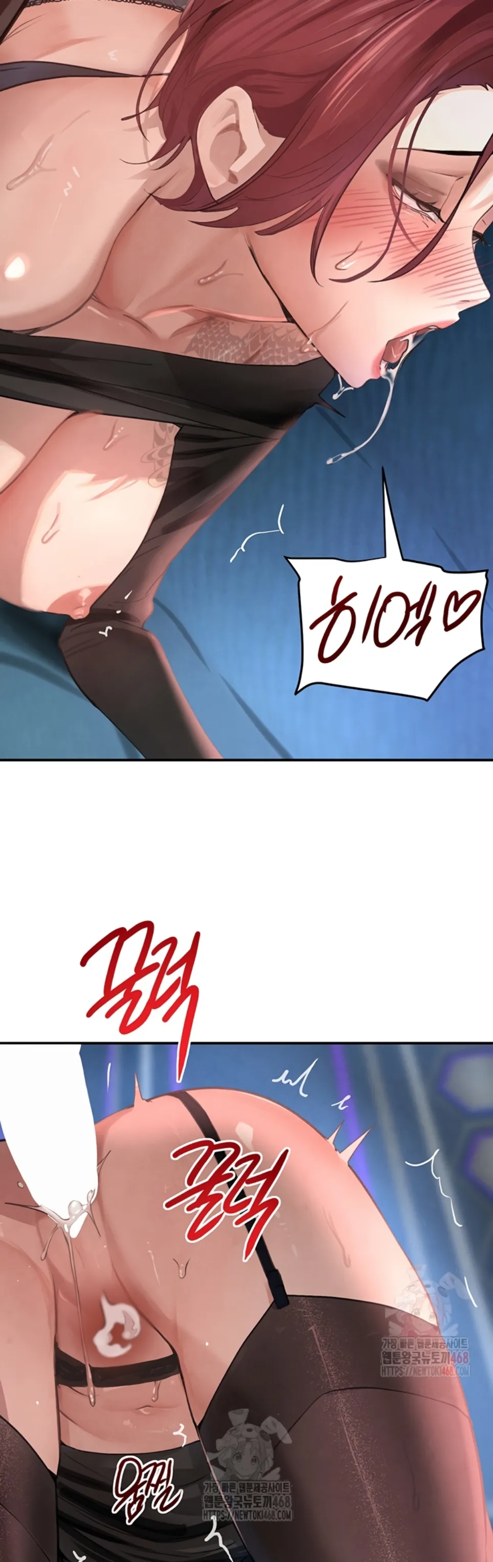 Boss’s Daughter - Chapter 36 12 Boss’s Daughter - Chapter 36 12