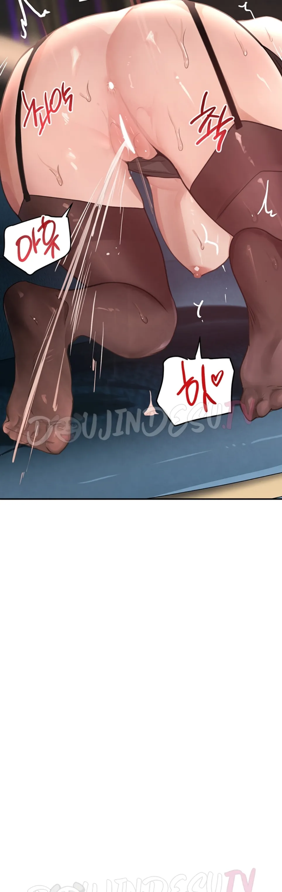 Boss’s Daughter - Chapter 36 15 Boss’s Daughter - Chapter 36 15