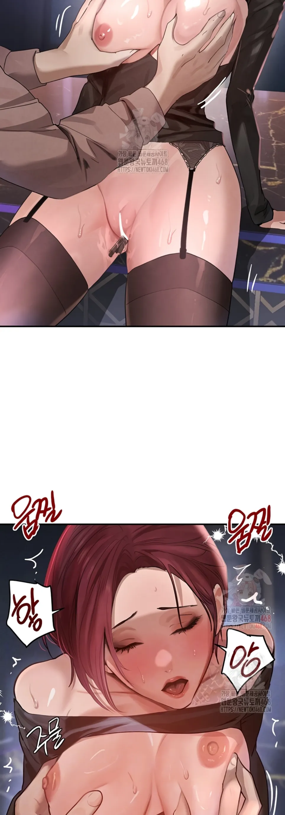 Boss’s Daughter - Chapter 37 8 Boss’s Daughter - Chapter 37 8