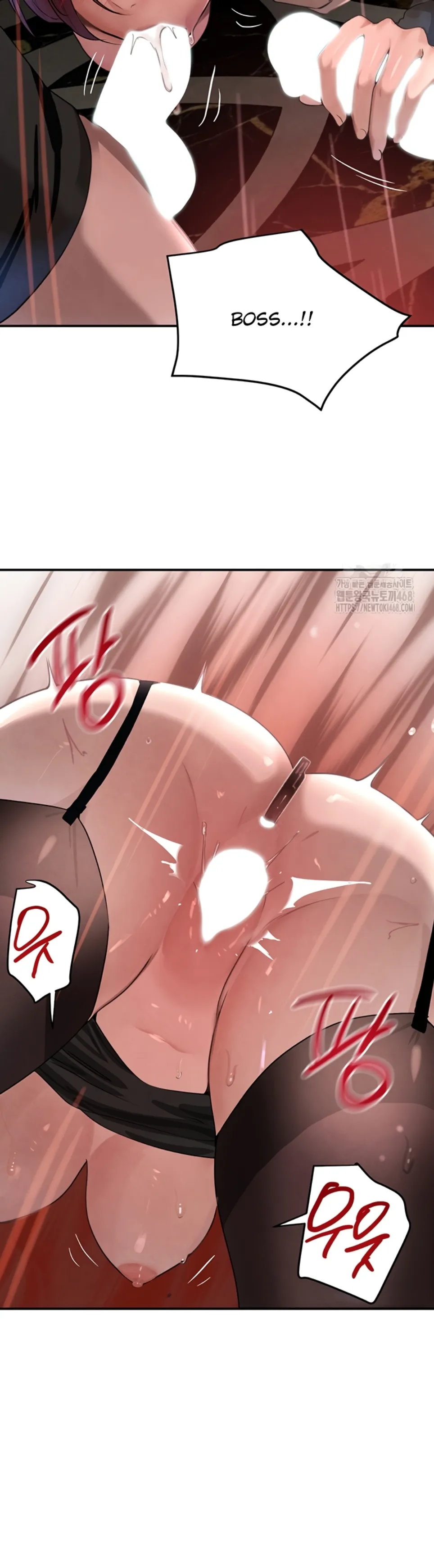 Boss’s Daughter - Chapter 37 25 Boss’s Daughter - Chapter 37 25