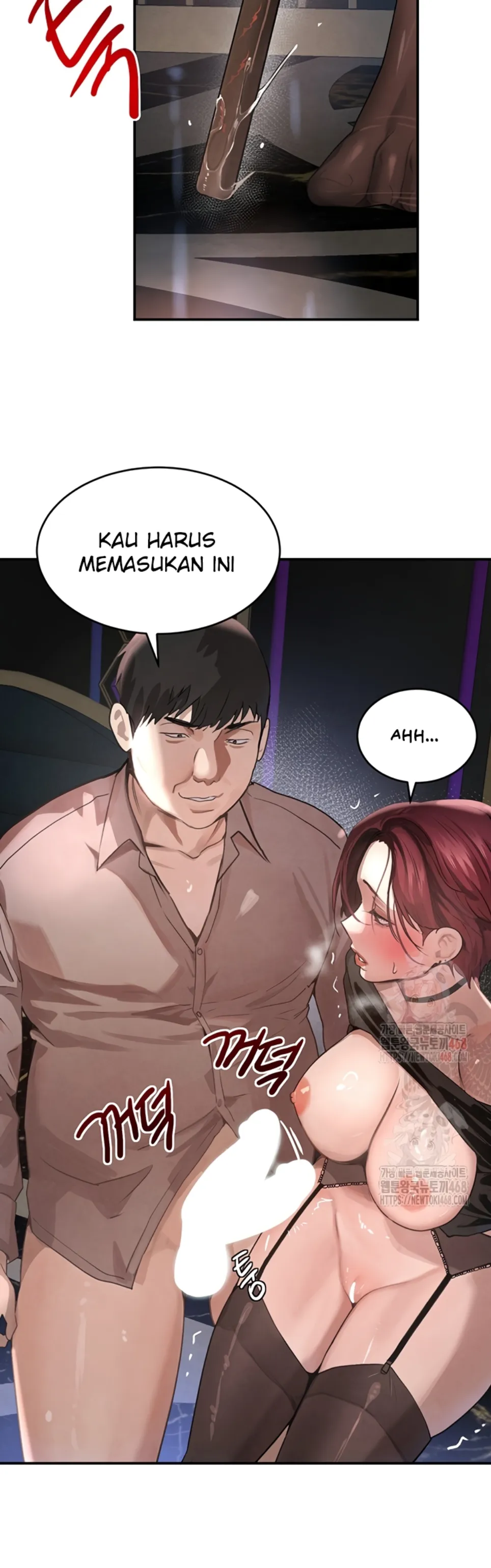 Boss’s Daughter - Chapter 37 13 Boss’s Daughter - Chapter 37 13