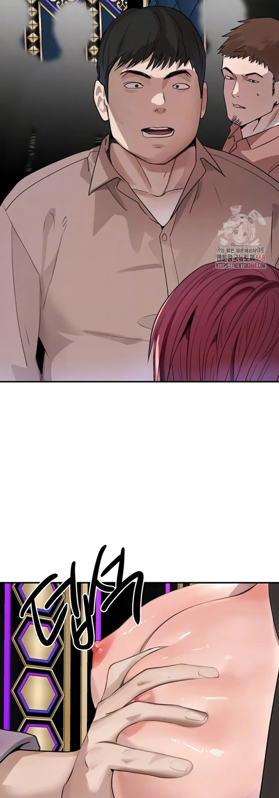 Boss’s Daughter - Chapter 37 6 Boss’s Daughter - Chapter 37 6