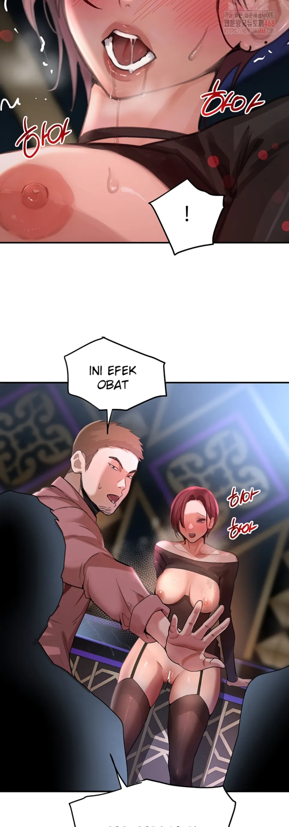 Boss’s Daughter - Chapter 37 4 Boss’s Daughter - Chapter 37 4