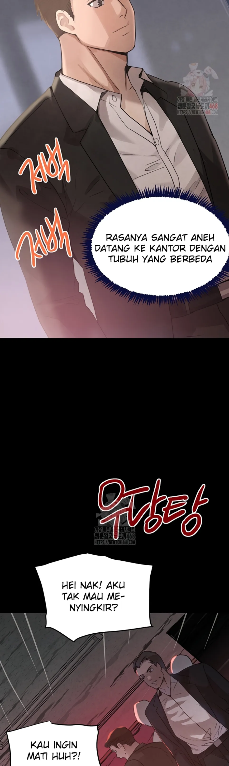 Boss’s Daughter - Chapter 37 41 Boss’s Daughter - Chapter 37 41