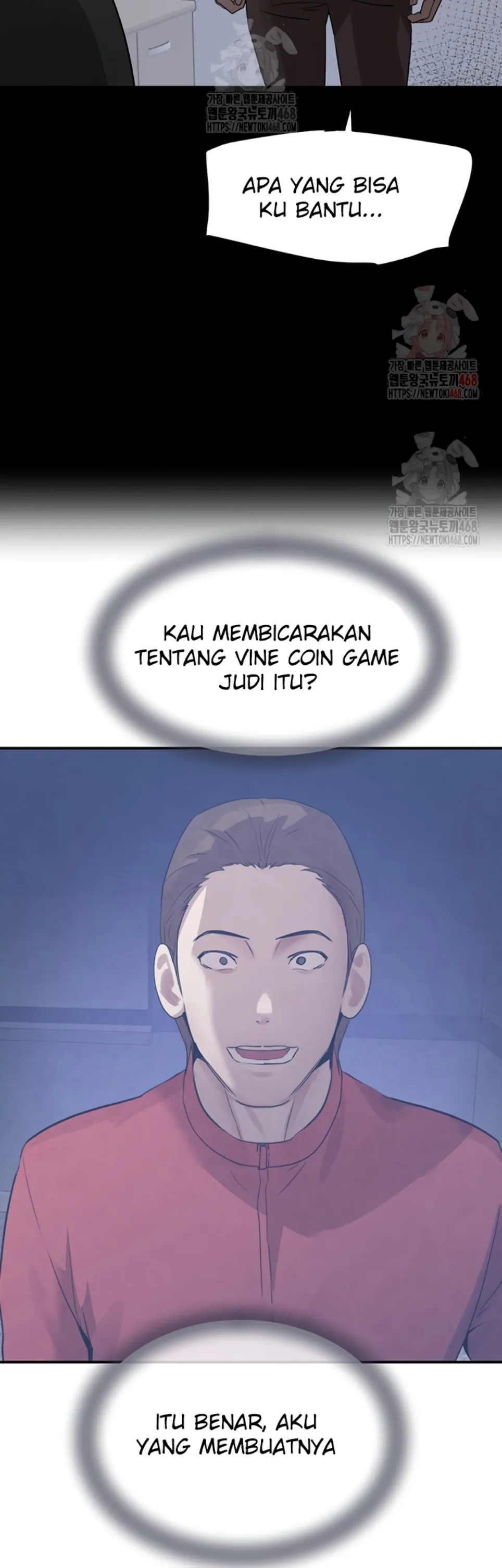 Boss’s Daughter - Chapter 37 47 Boss’s Daughter - Chapter 37 47