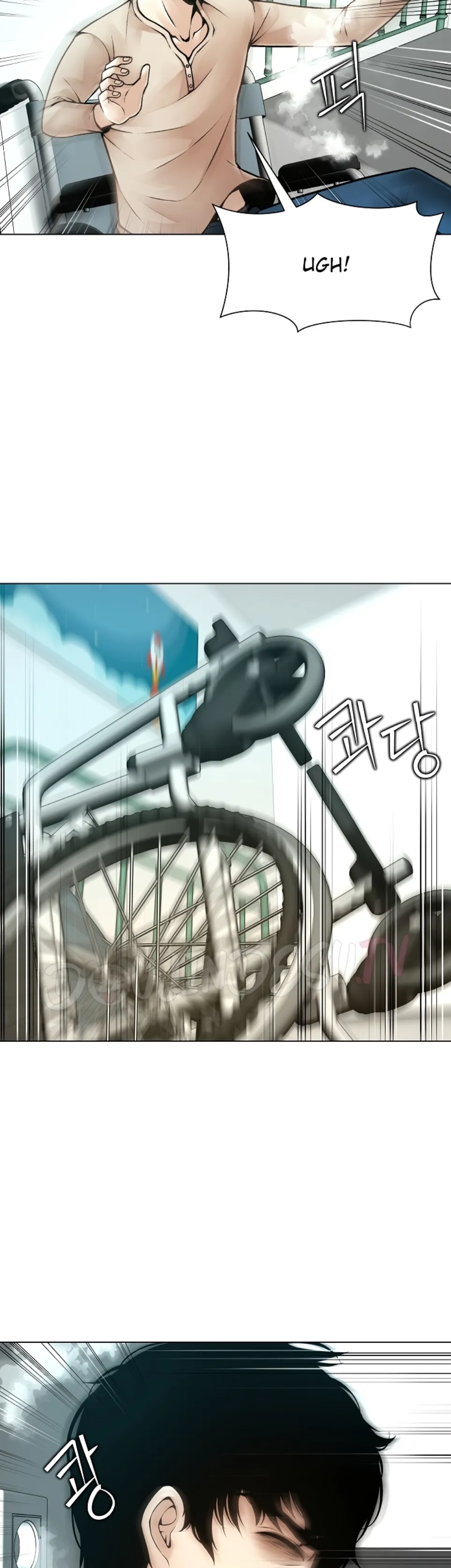 Bad Woman (Hwansang Golae) - Chapter 18 20 Bad Woman (Hwansang Golae) - Chapter 18 20